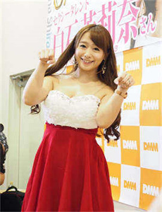 NANA 2