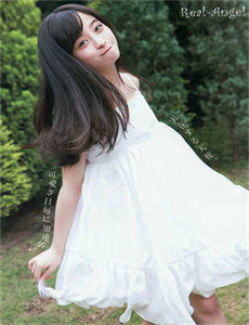 扒开粉嫩尿口露出大胸美女