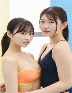 志村玲子bt