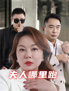 欢乐喜剧人第1季