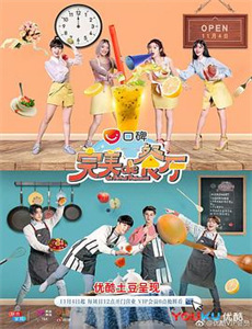 因为爱情有幸福之二