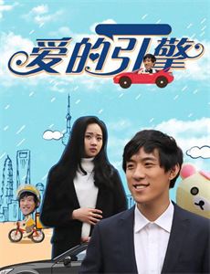 彭彭丁满历险记 第二季