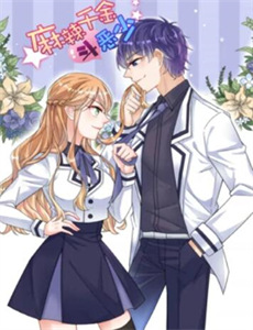 师徒杀手闯江湖