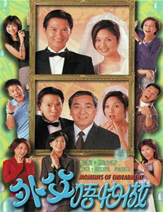 恶女会改变第1季