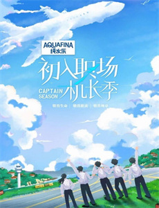 大决战之辽沉战役