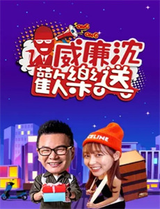 假面骑士令和第一世代