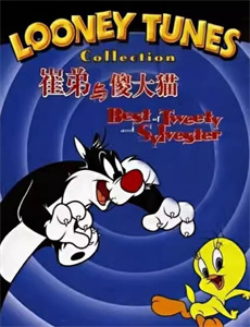 蛇年大吉之绣圣传奇