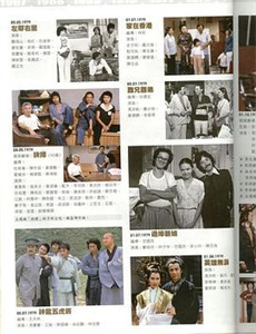 按摩室女大学生