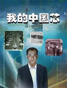 爱丽丝哈特的失语花 第一季