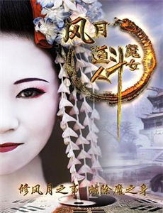 结婚当天我妈难产了