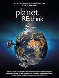 偶像漩涡 第一季