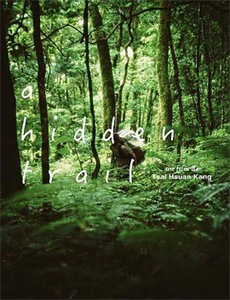 团宠老爸不好惹