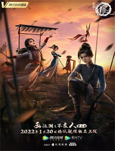 辛普森一家第三十六季