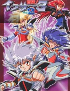 我的同学是美人鱼 第一季