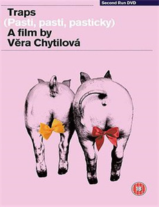 我家大师兄脑子有坑 第二季