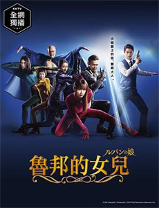 世界第一豪华航空