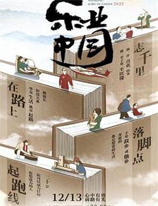 逗逗迪迪之美梦精灵第1季