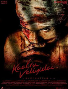 轻叩心扉 第一季