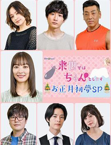 维拉德希拉苏兰2