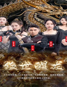 朱颜辞镜人辞故