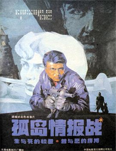 一分钟高尔夫教学技巧