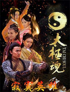 巨乳经理一对一加班性教育