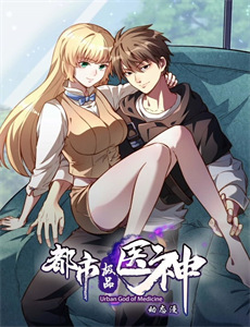 歌后妈咪甜又飒