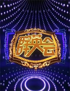 性,谋杀,摄影机