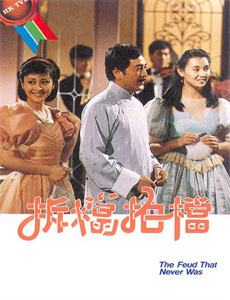 超蓬勃：优步之战