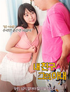 无声的证言 第二季