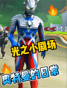 哥哥再爱我一次