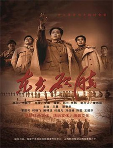 大吉成长记第二部