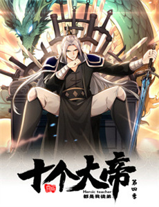 八零厂花打螺丝