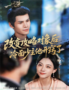 女厨神被迫出手美食震惊演艺圈