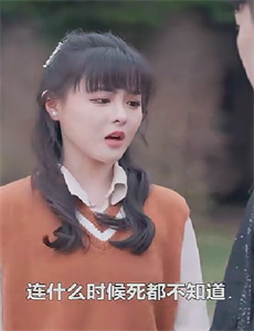 拜访女后辈的夜晚诱惑