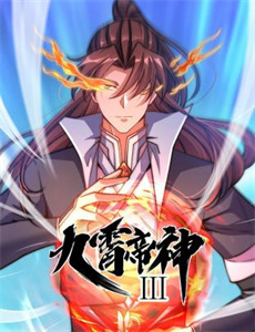 纽约屁民 第二季