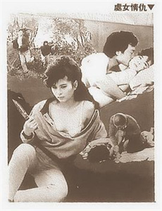 丑女无敌 第一季