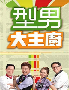 声生不息舞台纯享版