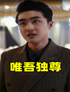 山女日记女人们向着山顶前进