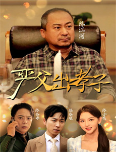 疯狂圣诞树fircrazy