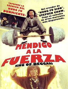 戏精女主桃花多