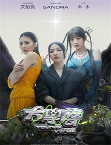 重逢:丈夫的部下是我的初恋