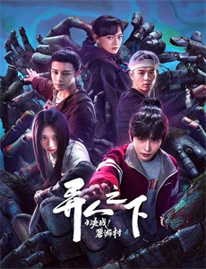 漂浮于太空的教室