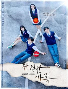 邪王追妻3:神女归来