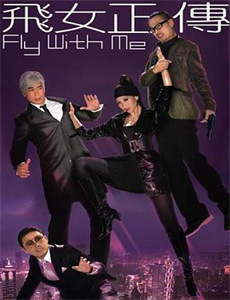 你留下的烂摊子