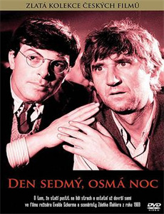 解密!尚先生粉丝定制版