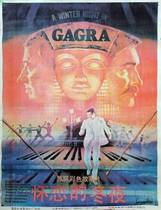 长姐如母斩断错付寻真意