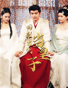 请叫我妈女王大人