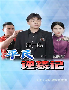 月光不照昔日梦