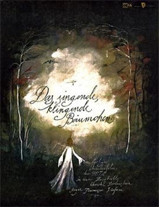 无法满足、停不下来